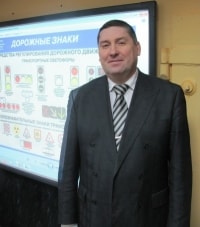 автошкола