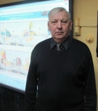 автошкола