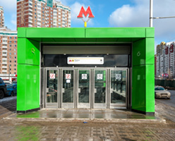 Автошкола Раменки